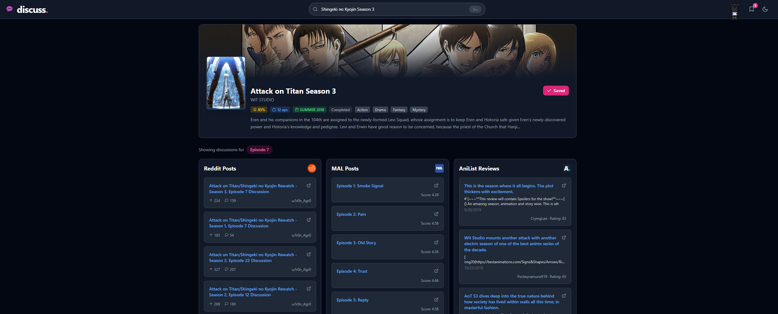 Screenshot of Discuss